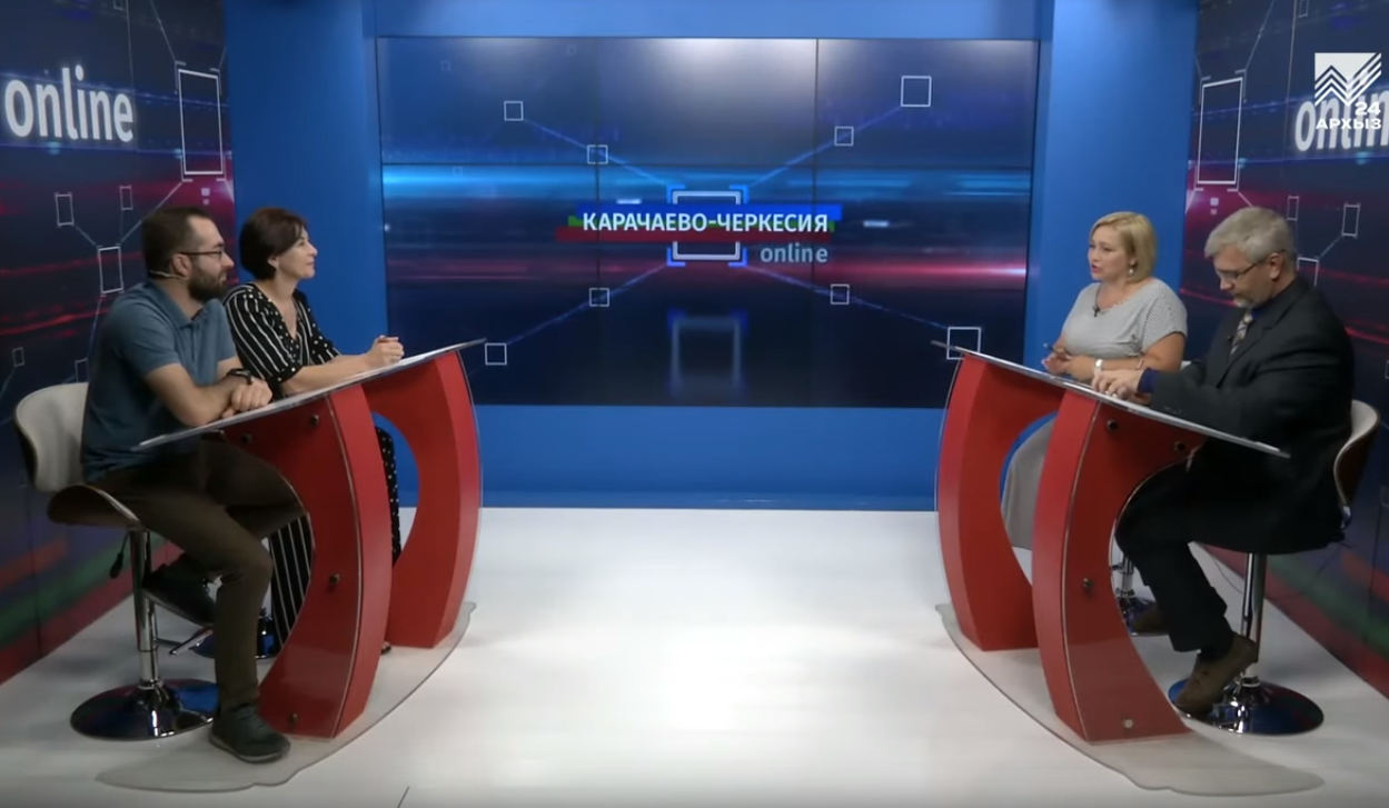 Карачаево-Черкесия online: В Черкесске открылся «Дом национальностей»