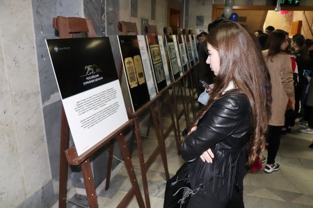 В Черкесске откроется выставка «250 лет российским бумажным деньгам»