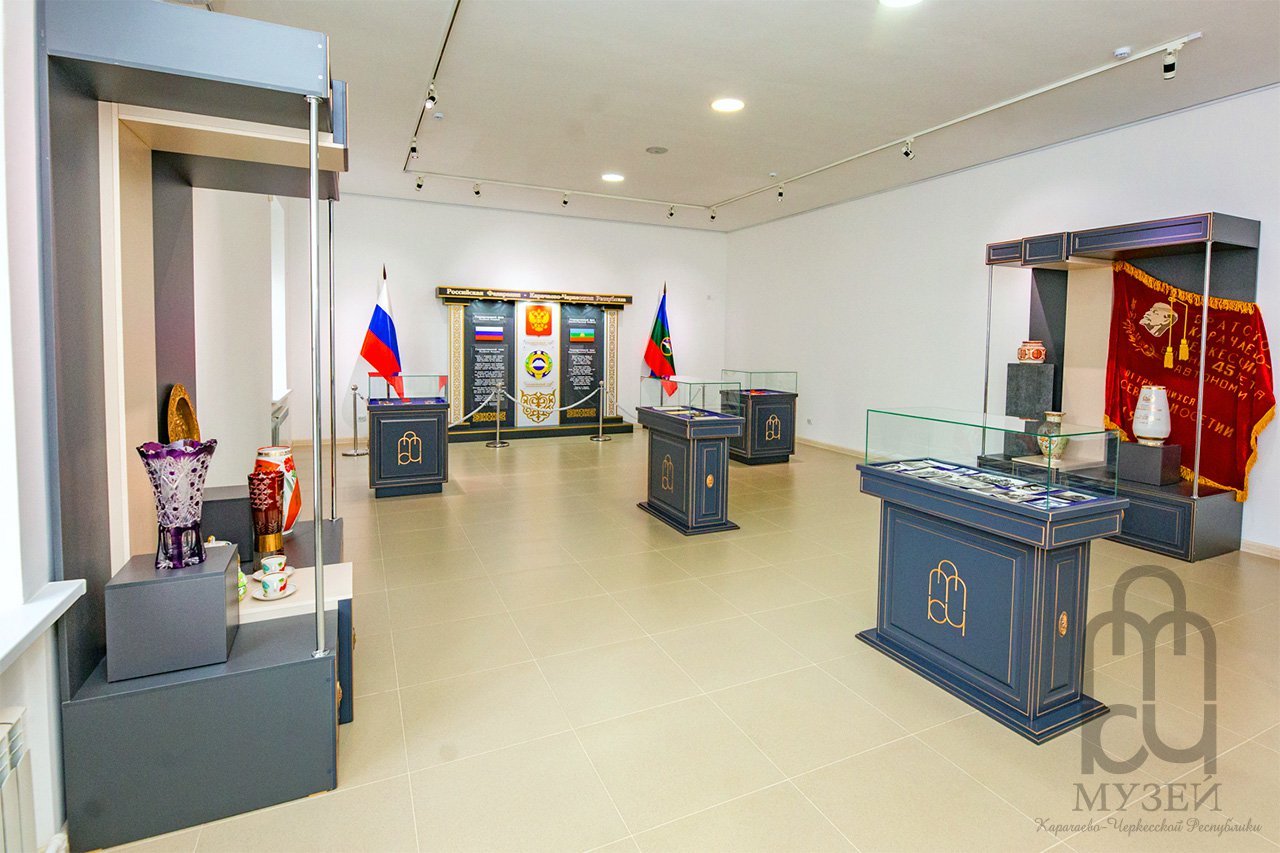Музей Карачаево-Черкесской Республики