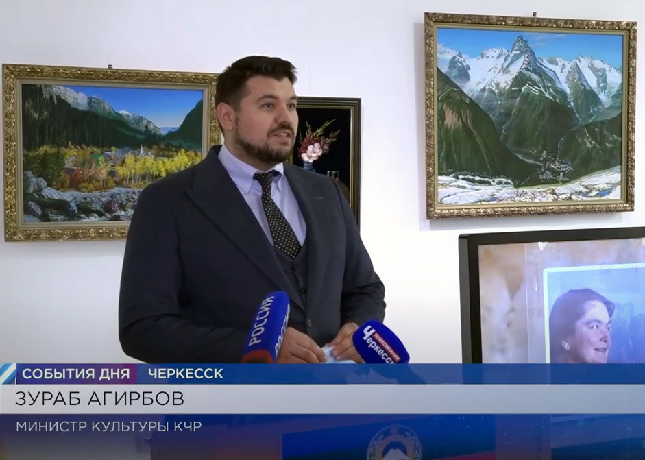 В картинной галерее Черкесска открылась выставка картин ветерана-фронтовика