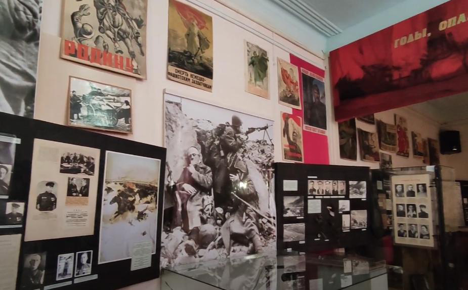 В музее действует стационарная выставка «Годы, опаленные войной»